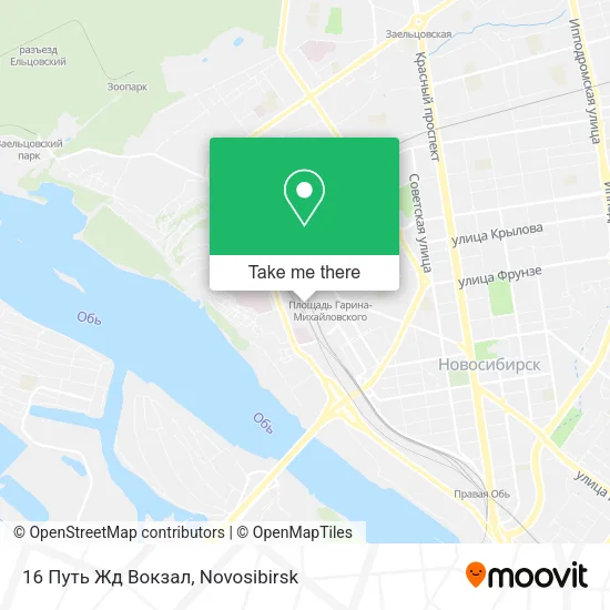 16 Путь Жд Вокзал map