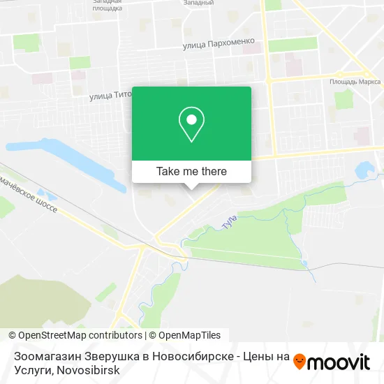 Зоомагазин Зверушка в Новосибирске - Цены на Услуги map