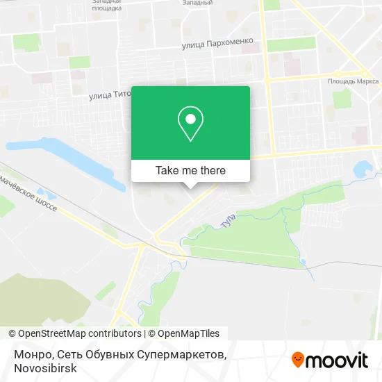Монро, Сеть Обувных Супермаркетов map