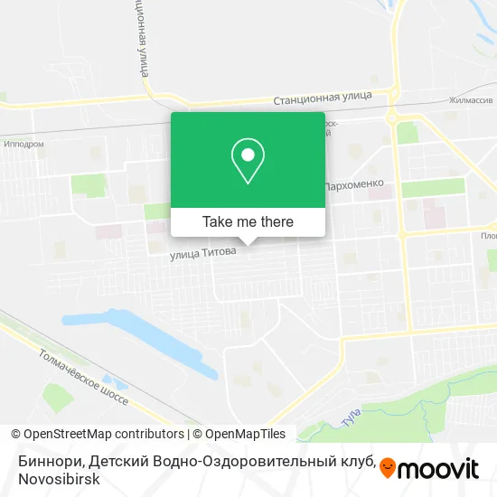 Биннори, Детский Водно-Оздоровительный клуб map