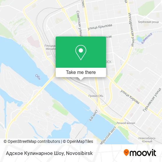 Адское Кулинарное Шоу map