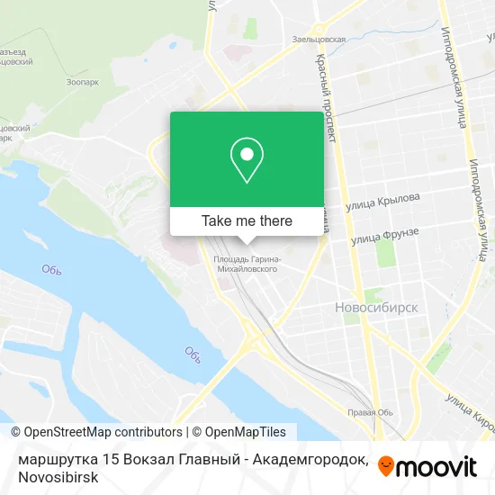 маршрутка 15 Вокзал Главный - Академгородок map
