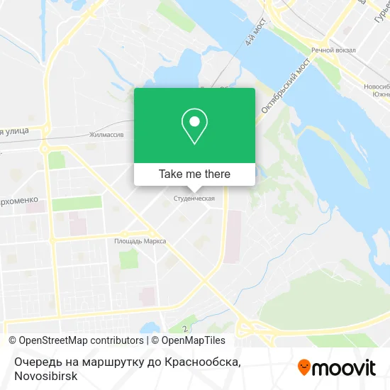 Очередь на маршрутку до Краснообска map