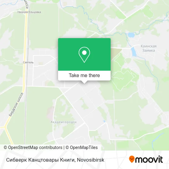 Сибверк Канцтовары Книги map