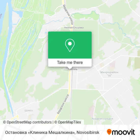 Остановка «Клиника Мешалкина» map