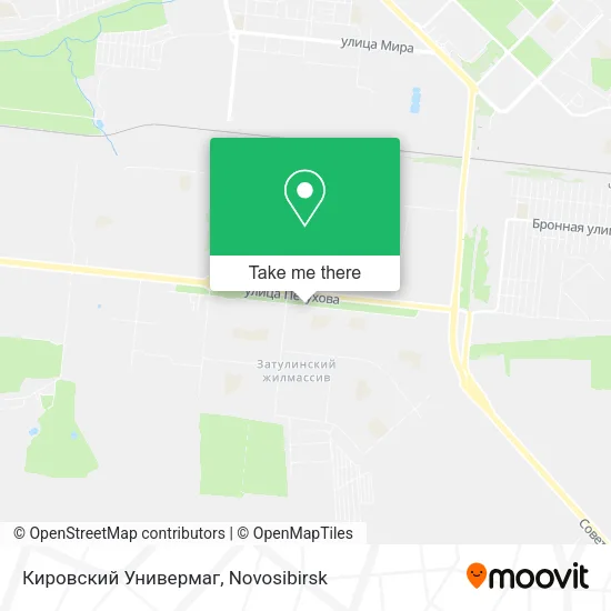 Кировский Универмаг map