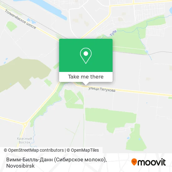 Вимм-Билль-Данн (Сибирское молоко) map