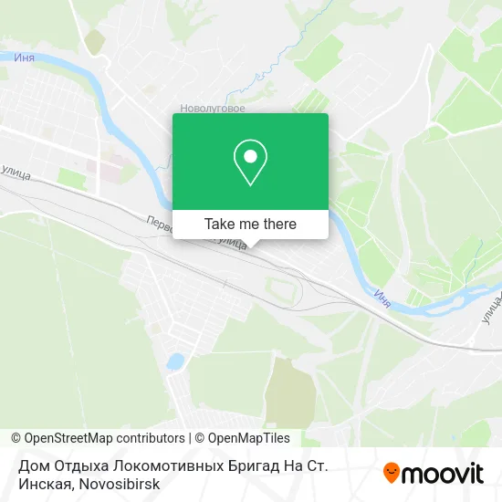 Дом Отдыха Локомотивных Бригад На Ст. Инская map