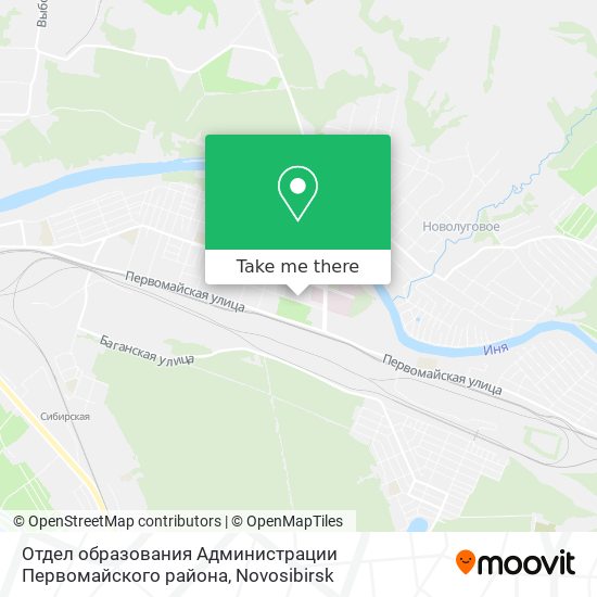 Отдел образования Администрации Первомайского района map