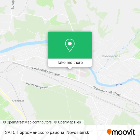 ЗАГС Первомайского района map