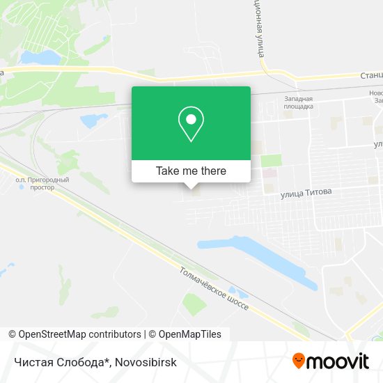 Чистая Слобода* map