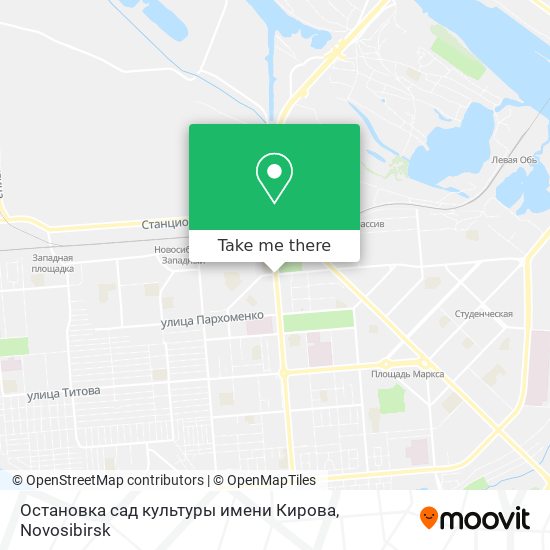 Остановка сад культуры имени Кирова map