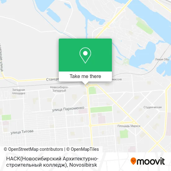 НАСК(Новосибирский Архитектурно-строительный колледж) map