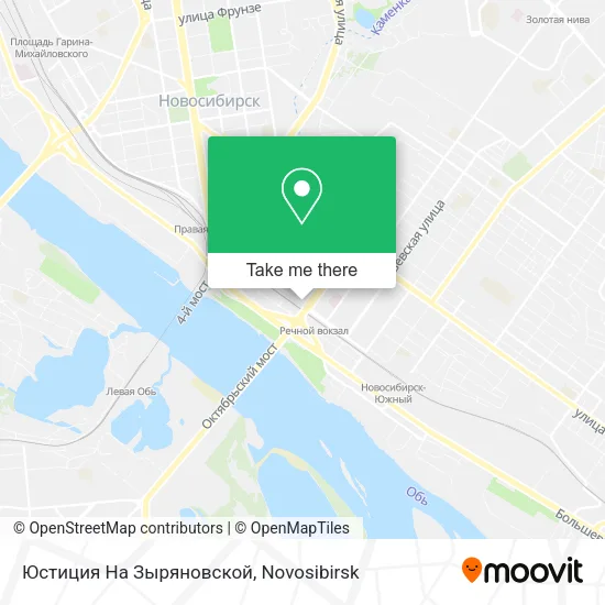 Юстиция На Зыряновской map