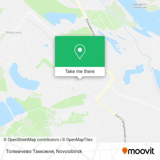 Толмачево Таможня map