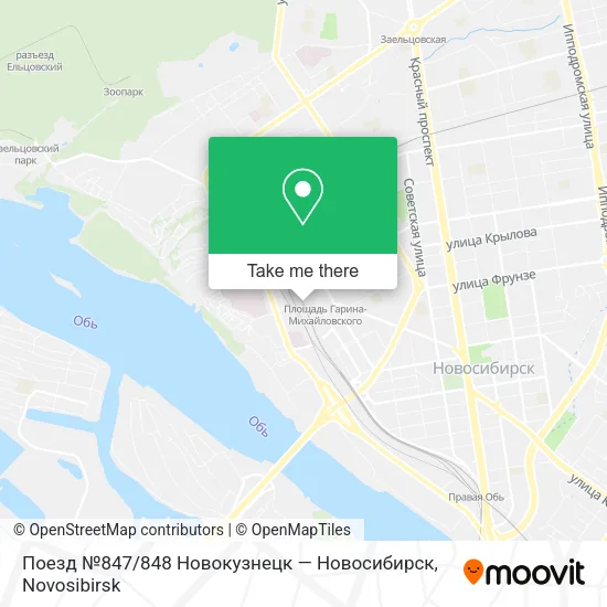 Поезд №847 / 848 Новокузнецк — Новосибирск map