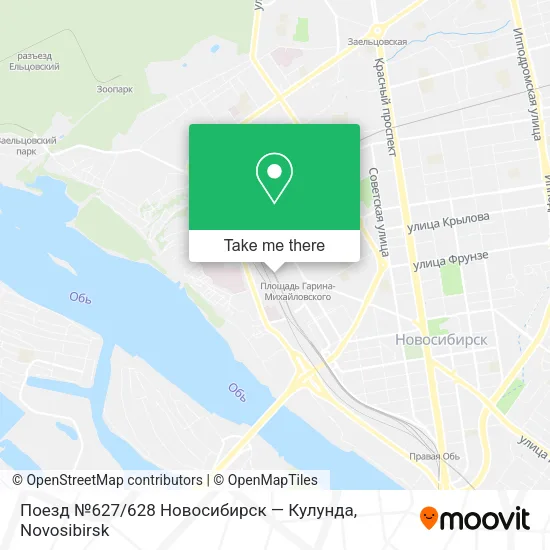 Поезд №627 / 628 Новосибирск — Кулунда map