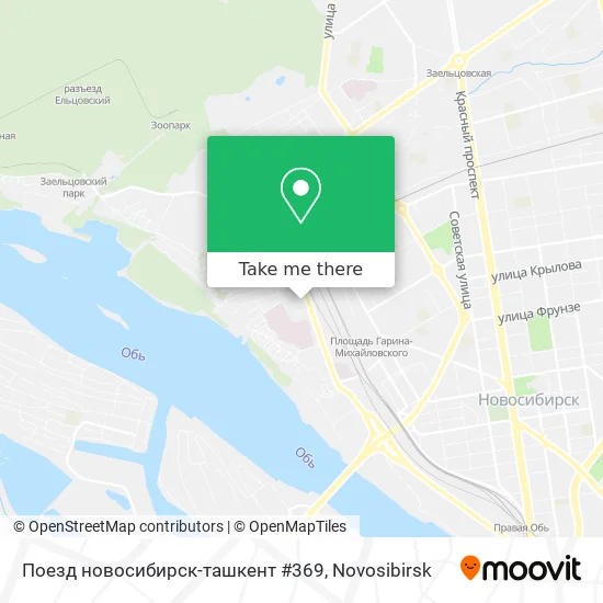 Поезд новосибирск-ташкент #369 map