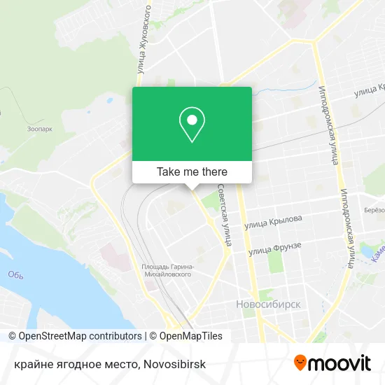 крайне ягодное место map