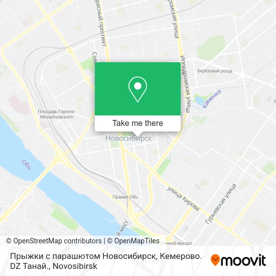 Прыжки с парашютом Новосибирск, Кемерово. DZ Танай. map