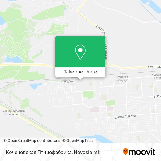 Коченевская Птицефабрика map