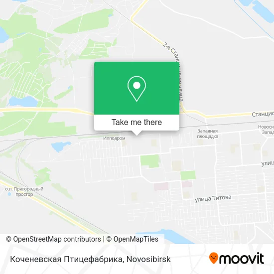 Коченевская Птицефабрика map