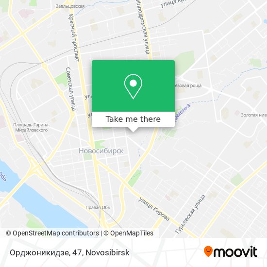 Орджоникидзе, 47 map