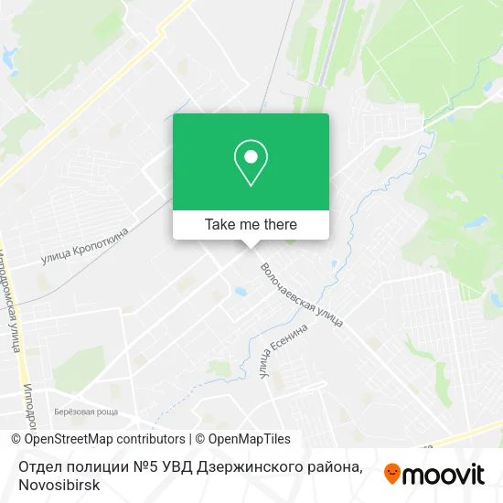 Отдел полиции №5 УВД Дзержинского района map