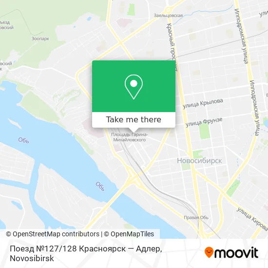 Поезд №127 / 128 Красноярск — Адлер map