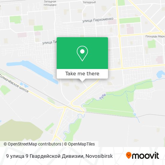 9 улица 9 Гвардейской Дивизии map
