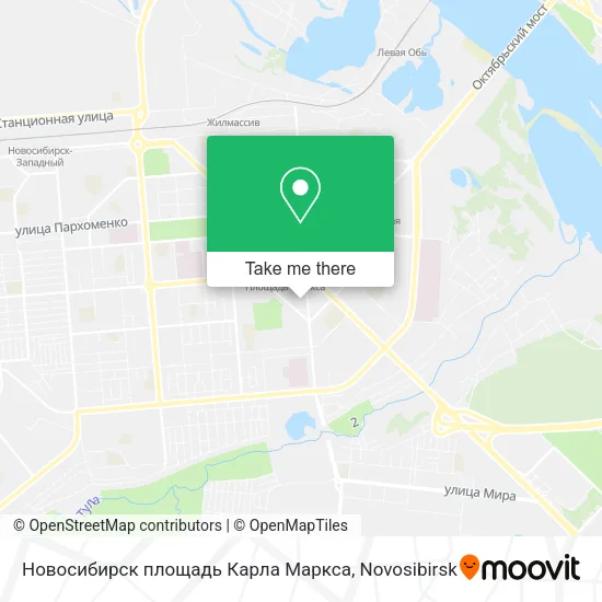 Новосибирск площадь Карла Маркса map
