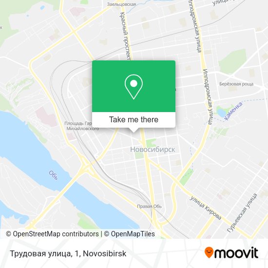 Трудовая улица, 1 map