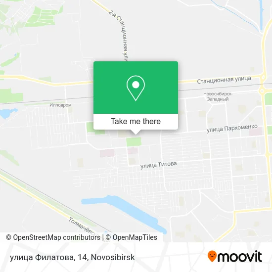 улица Филатова, 14 map