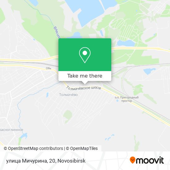 улица Мичурина, 20 map