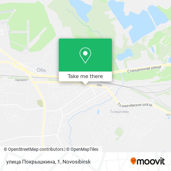 улица Покрышкина, 1 map
