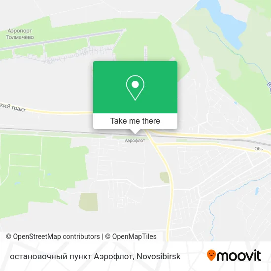 остановочный пункт Аэрофлот map