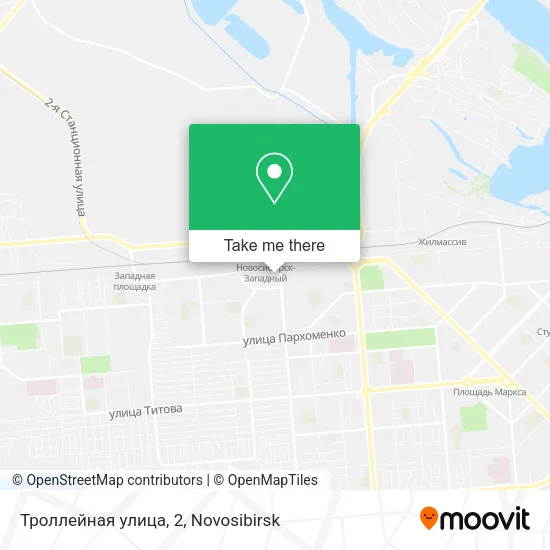 Троллейная улица, 2 map