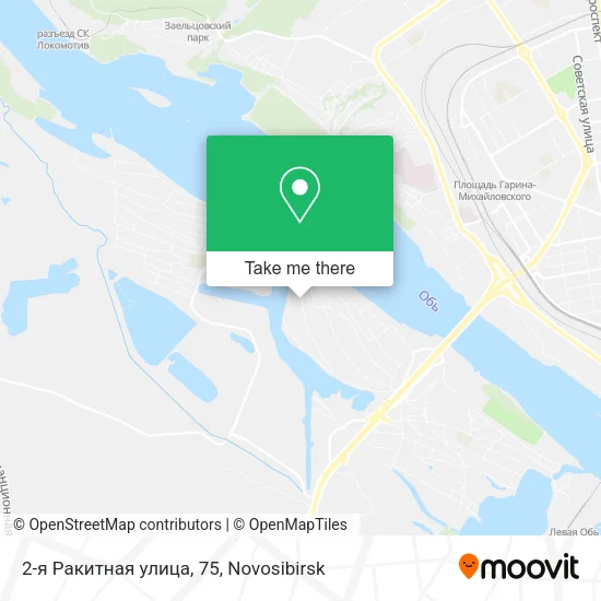 2-я Ракитная улица, 75 map