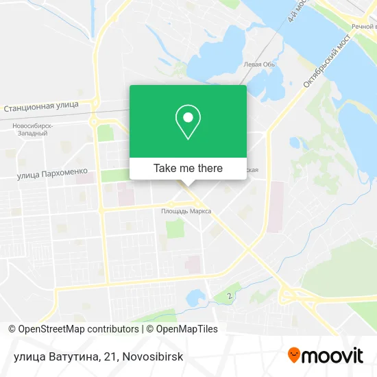 улица Ватутина, 21 map