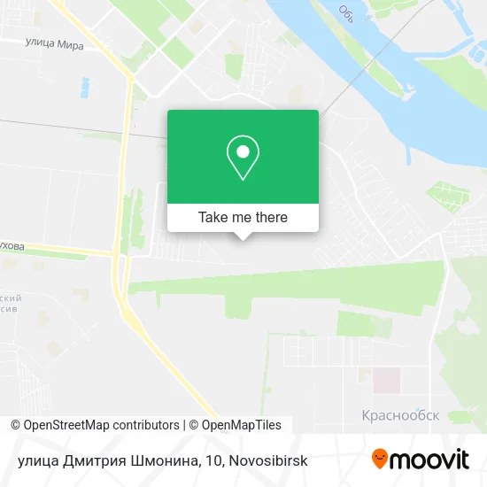 улица Дмитрия Шмонина, 10 map