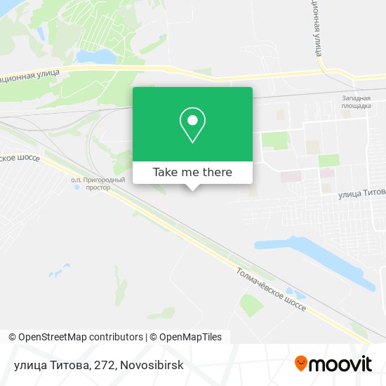 улица Титова, 272 map