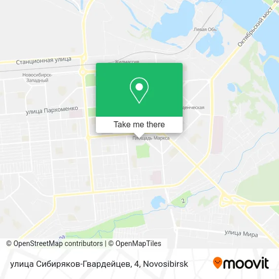 улица Сибиряков-Гвардейцев, 4 map