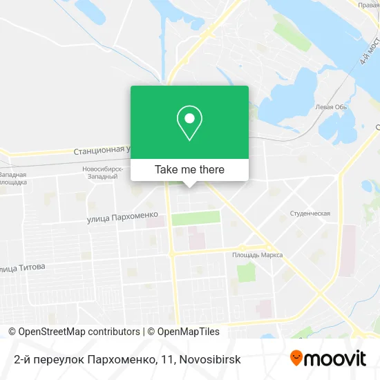 2-й переулок Пархоменко, 11 map