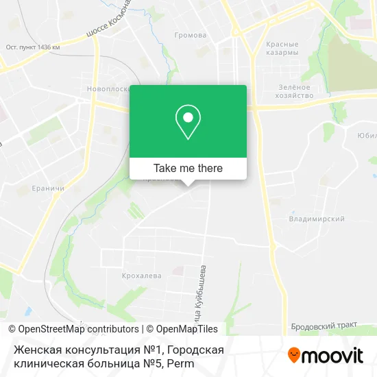 Женская консультация №1, Городская клиническая больница №5 map