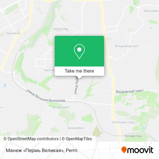 Манеж «Пермь Великая» map