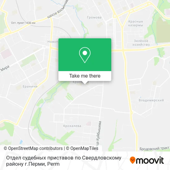 Отдел судебных приставов по Свердловскому району г.Перми map