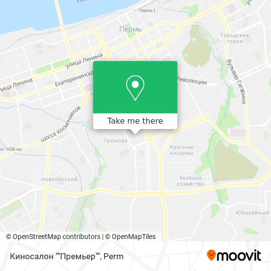 Киносалон ""Премьер"" map