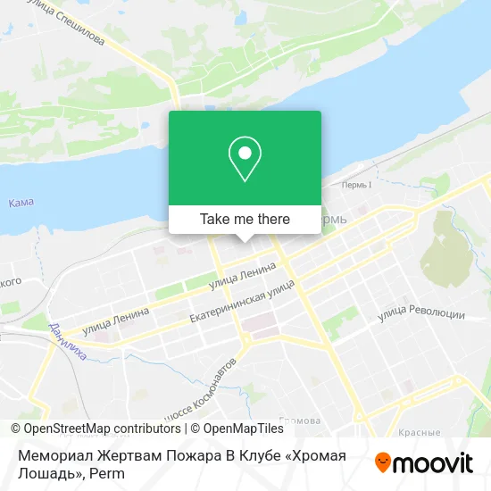 Мемориал Жертвам Пожара В Клубе «Хромая Лошадь» map