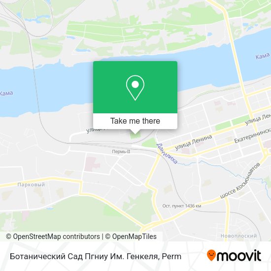 Ботанический Сад Пгниу Им. Генкеля map