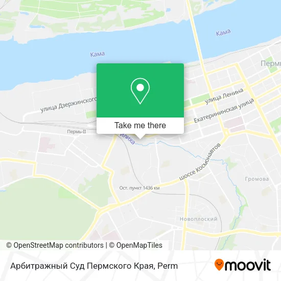 Арбитражный Суд Пермского Края map